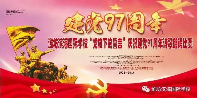 妖精剑士F